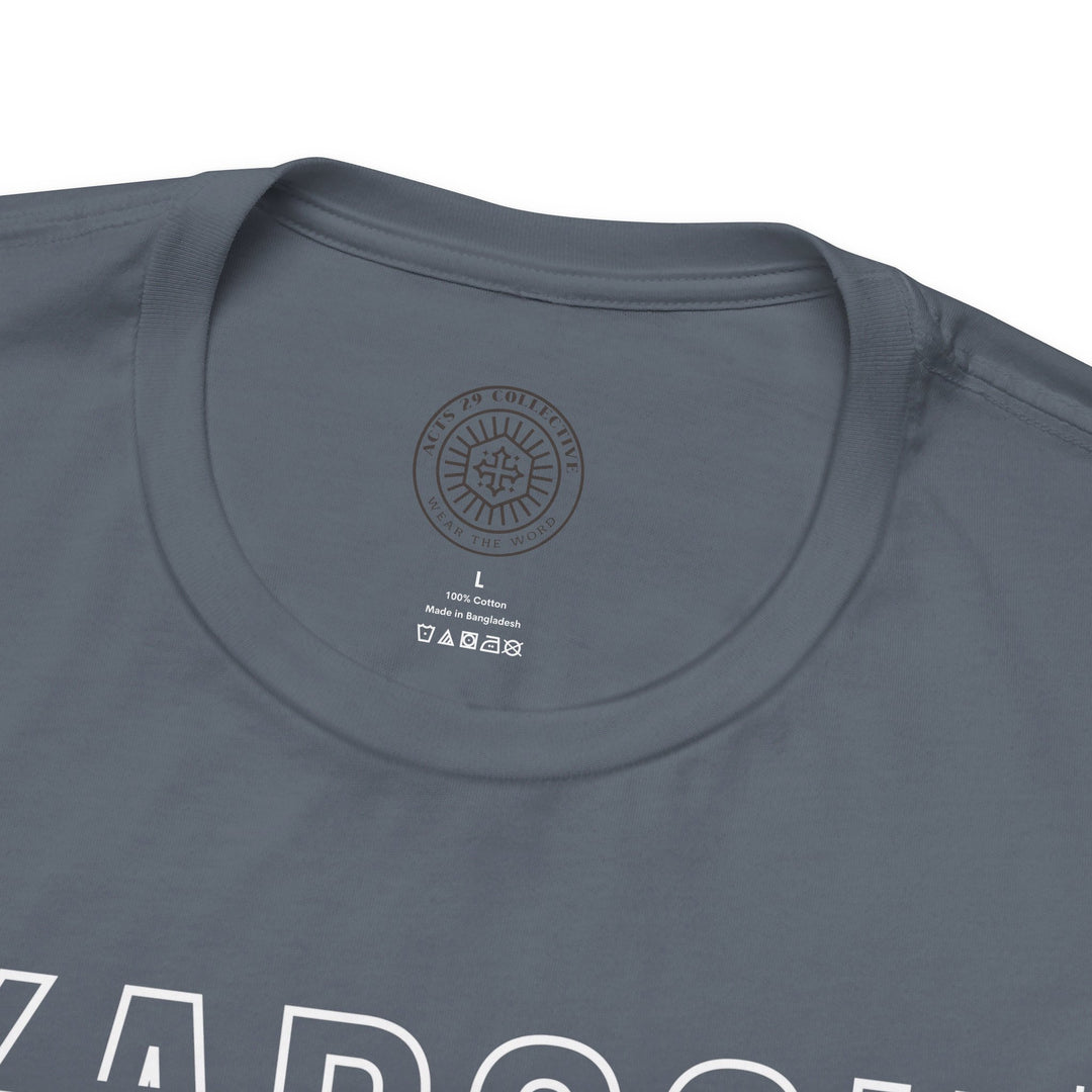Kadosh Dedicated To His Use Unisex T-Shirt T-Shirt   