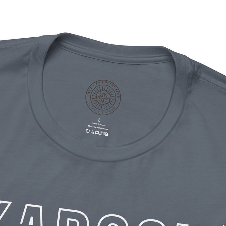 Kadosh Dedicated To His Use Unisex T-Shirt T-Shirt   