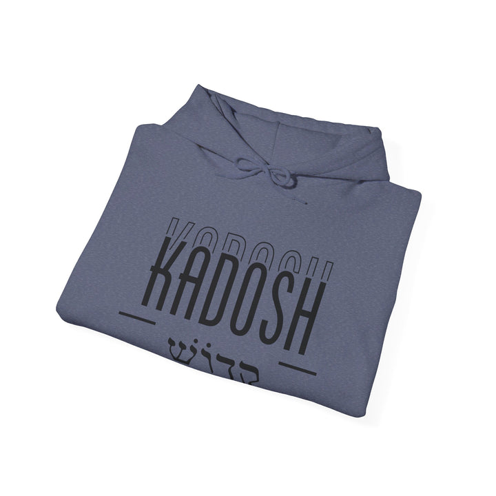 Kadosh Hebrew Script Hoodie Hoodie   