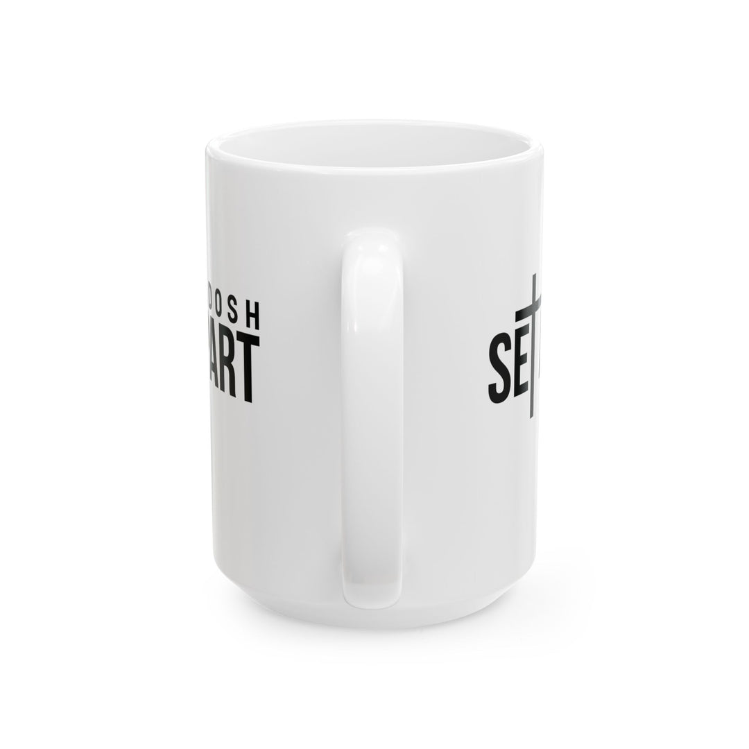 Christian Coffee Mug Set Apart Kadosh Ceramic Mug   