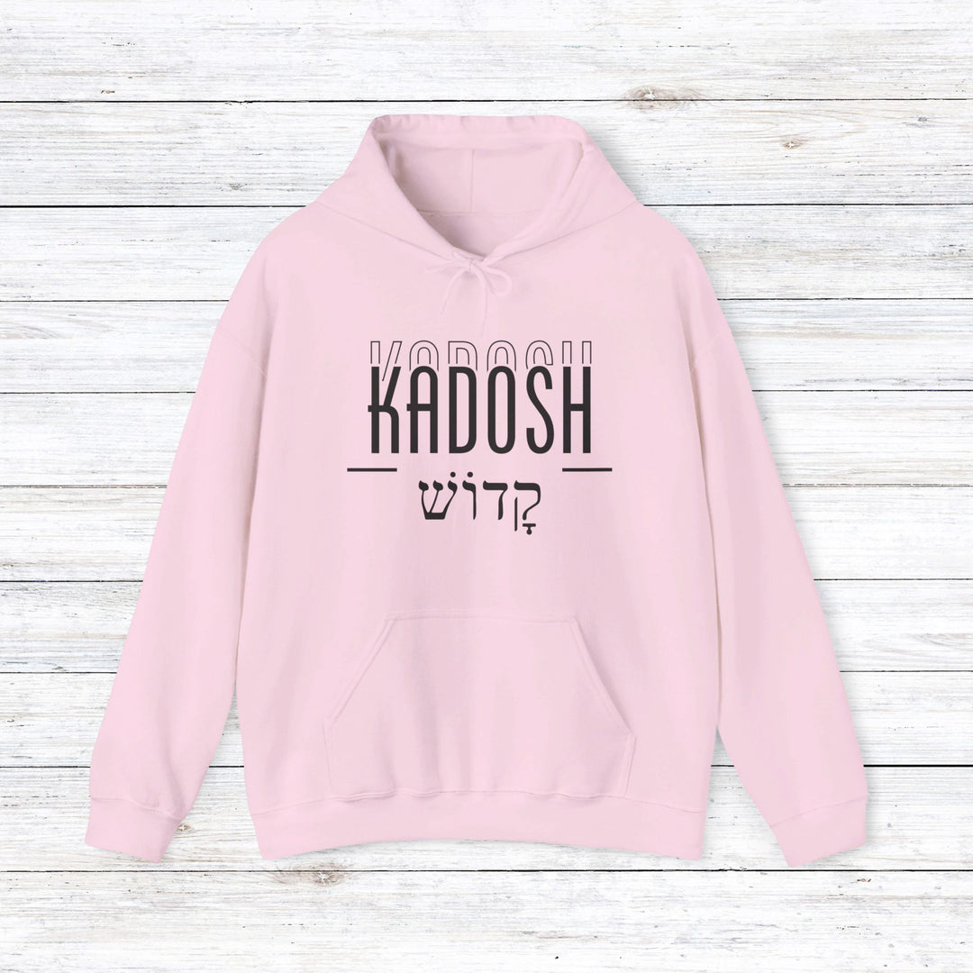 Kadosh Hebrew Script Hoodie Hoodie Light Pink S 