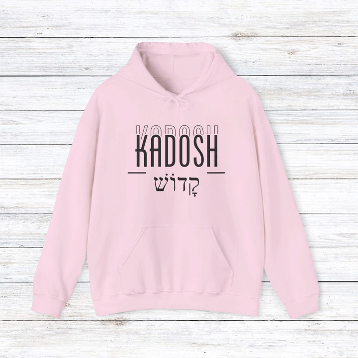 Kadosh Hebrew Script Hoodie Hoodie Light Pink S 