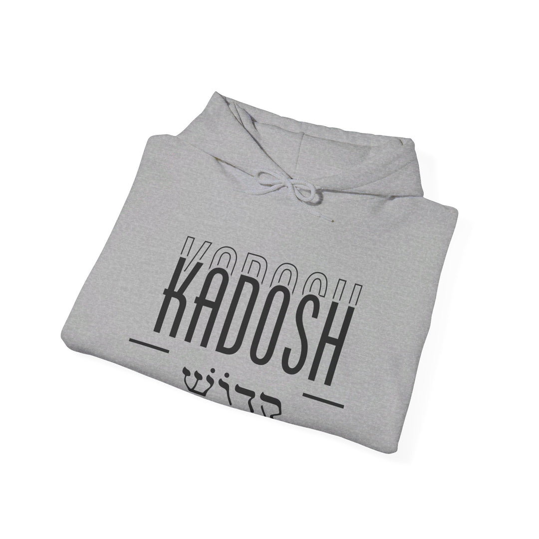 Kadosh Hebrew Script Hoodie Hoodie   