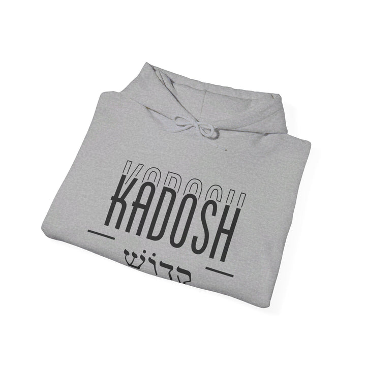 Kadosh Hebrew Script Hoodie Hoodie   