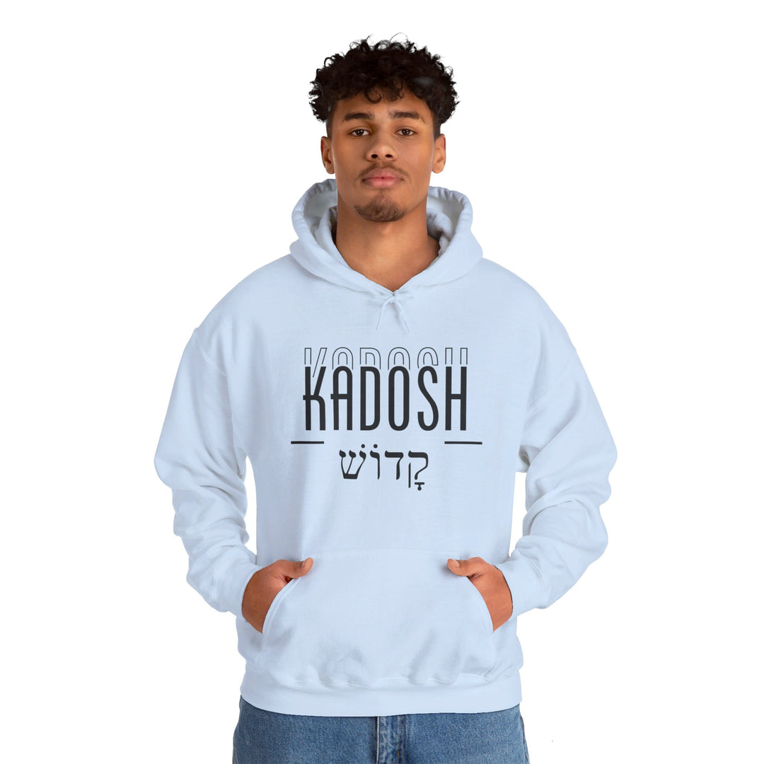 Kadosh Hebrew Script Hoodie Hoodie   