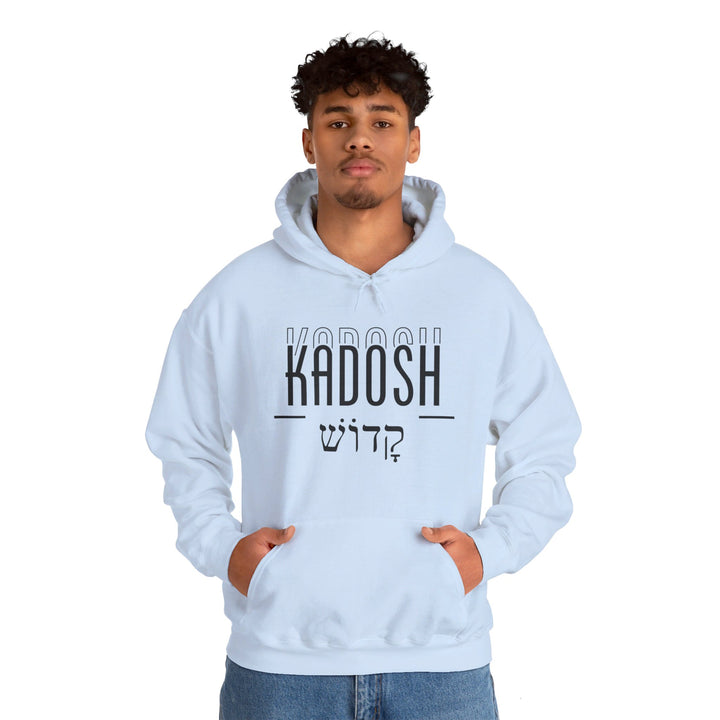 Kadosh Hebrew Script Hoodie Hoodie   