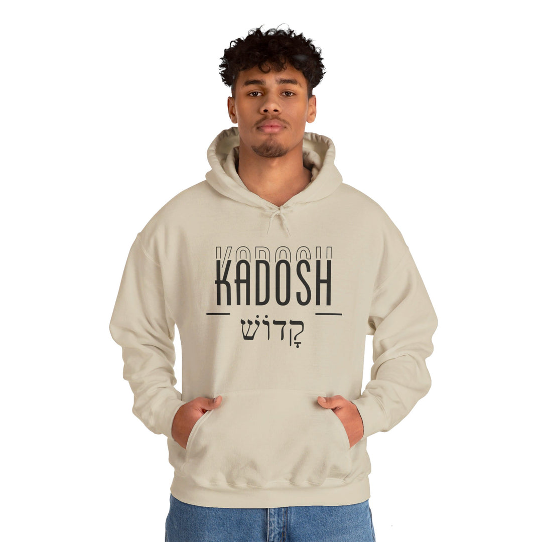 Kadosh Hebrew Script Hoodie Hoodie   