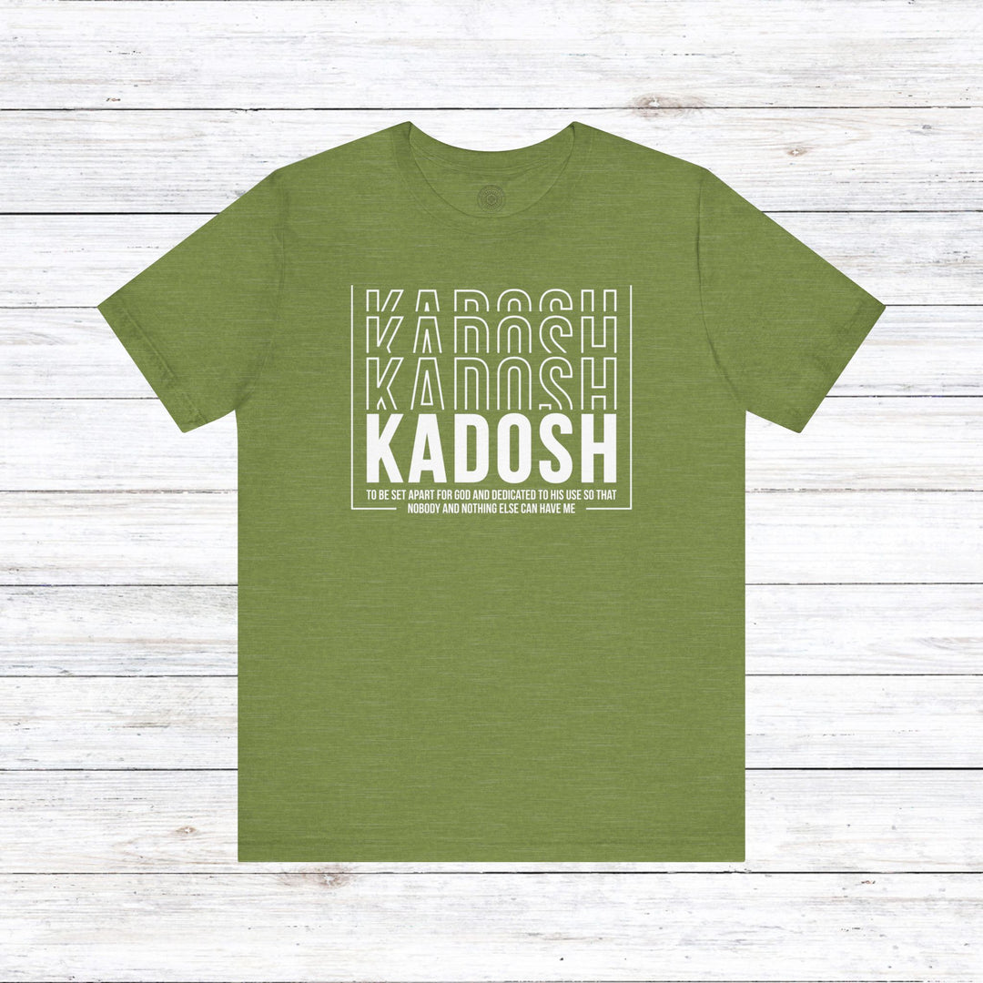 Kadosh Dedicated To His Use Unisex T-Shirt T-Shirt Heather Green S 