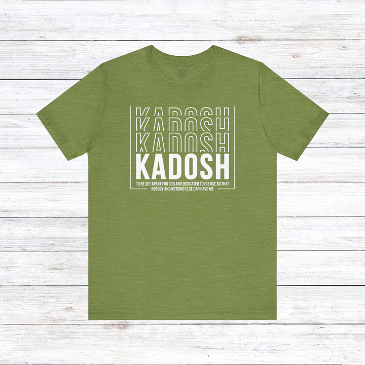 Kadosh Dedicated To His Use Unisex T-Shirt T-Shirt Heather Green S 