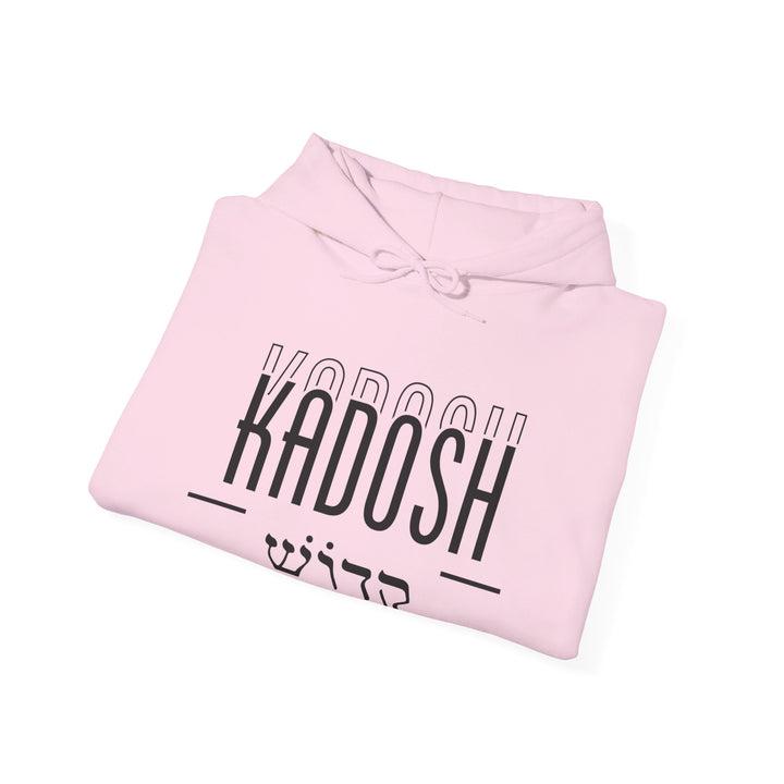 Kadosh Hebrew Script Hoodie Hoodie   