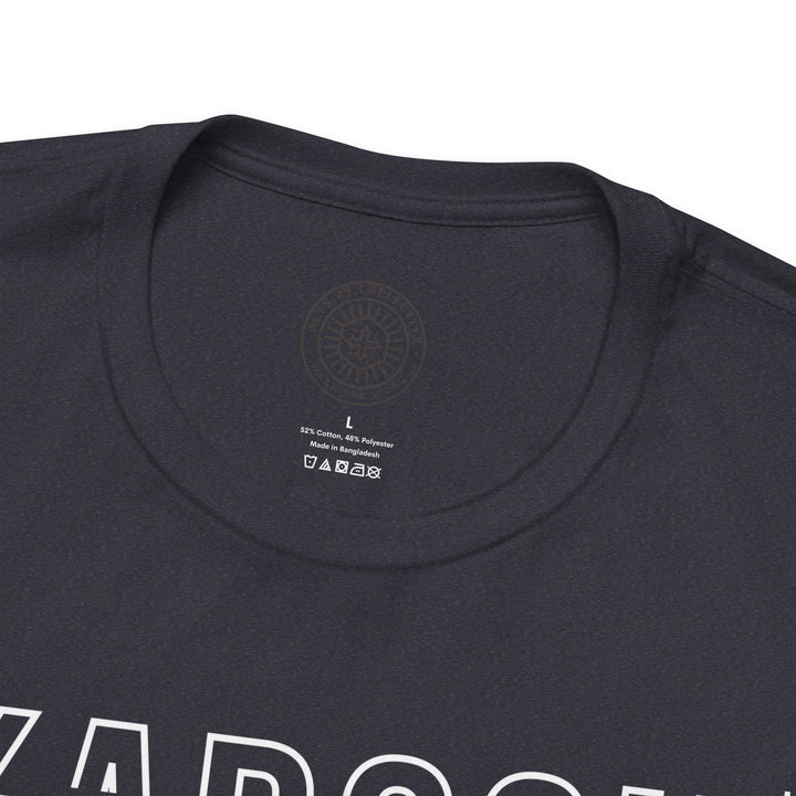 Kadosh Dedicated To His Use Unisex T-Shirt T-Shirt   