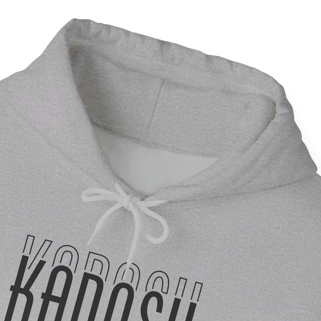 Kadosh Hebrew Script Hoodie Hoodie   