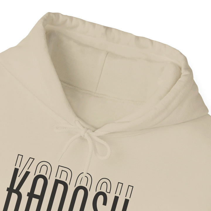 Kadosh Hebrew Script Hoodie Hoodie   