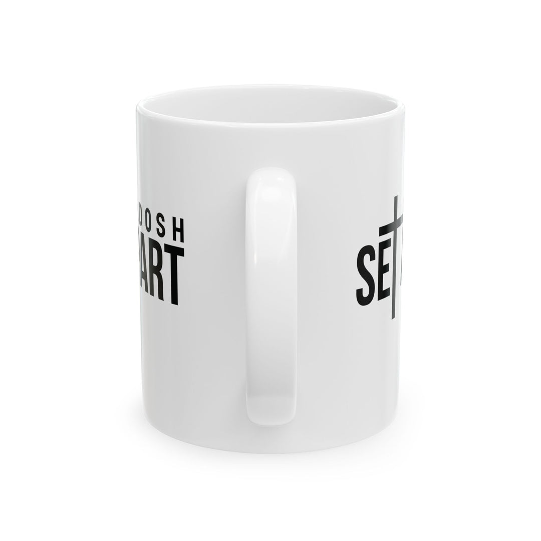 Christian Coffee Mug Set Apart Kadosh Ceramic Mug   