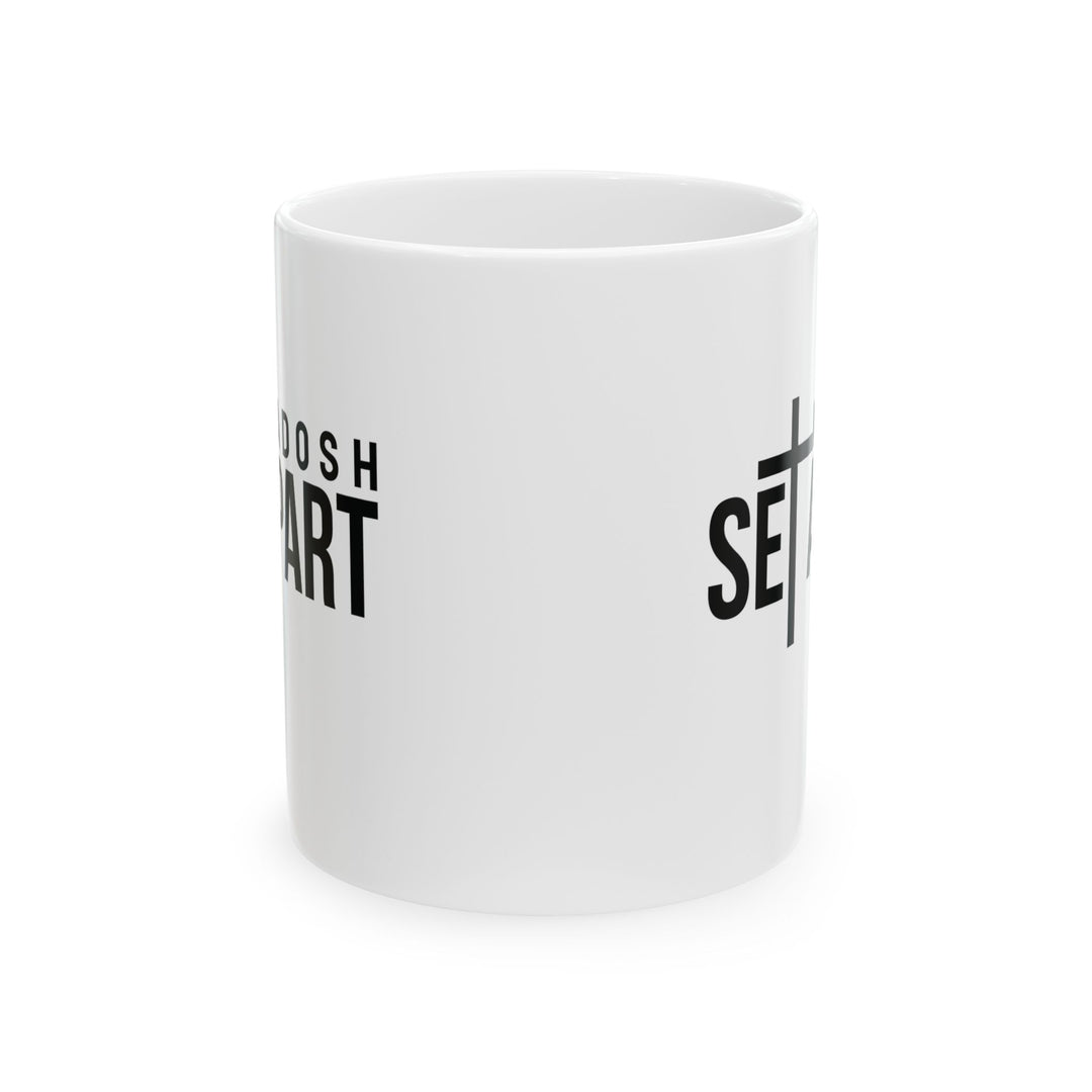 Christian Coffee Mug Set Apart Kadosh Ceramic Mug   