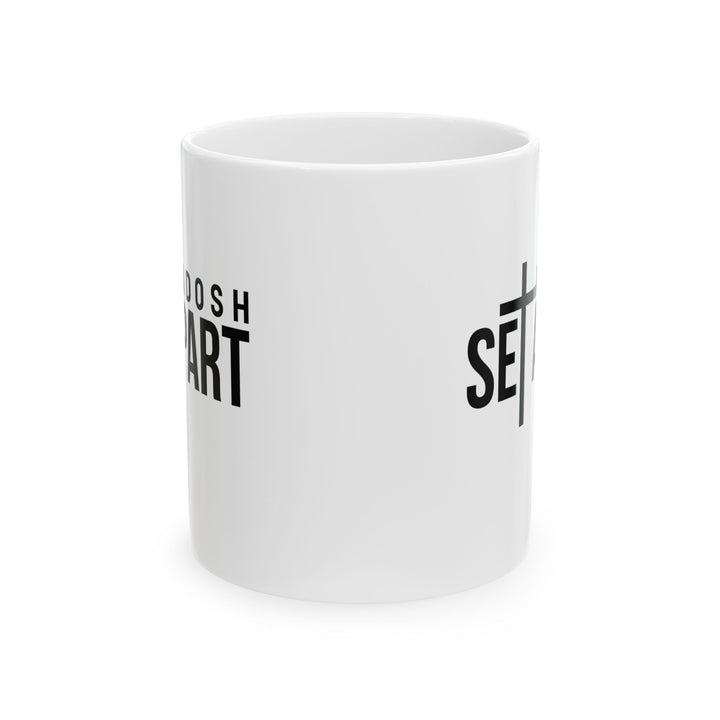 Christian Coffee Mug Set Apart Kadosh Ceramic Mug   