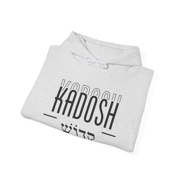 Kadosh Hebrew Script Hoodie Hoodie   