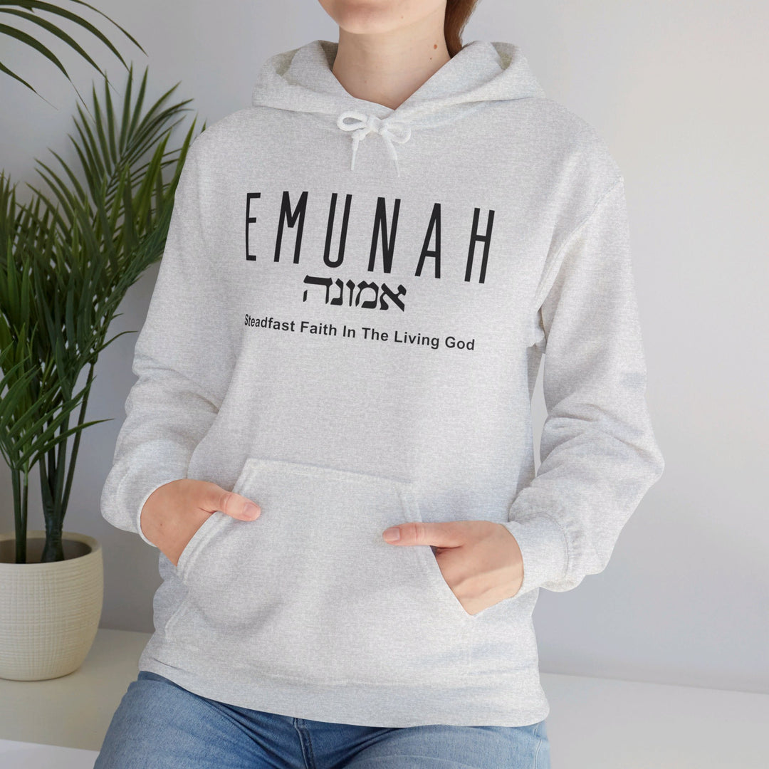 Emunah Steadfast Faith Hoodie Hoodie   