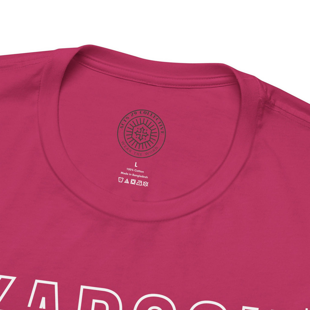 Kadosh Dedicated To His Use Unisex T-Shirt T-Shirt   