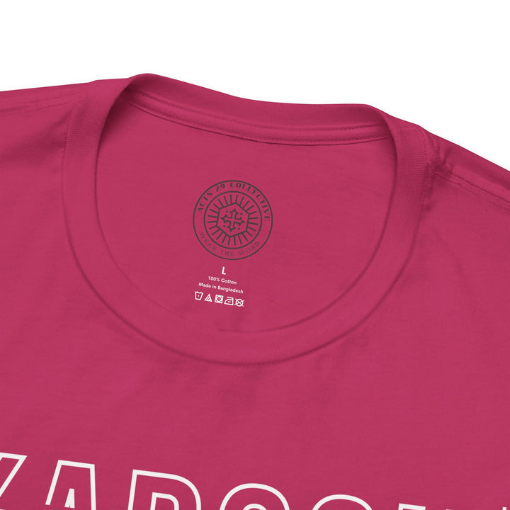 Kadosh Dedicated To His Use Unisex T-Shirt T-Shirt   