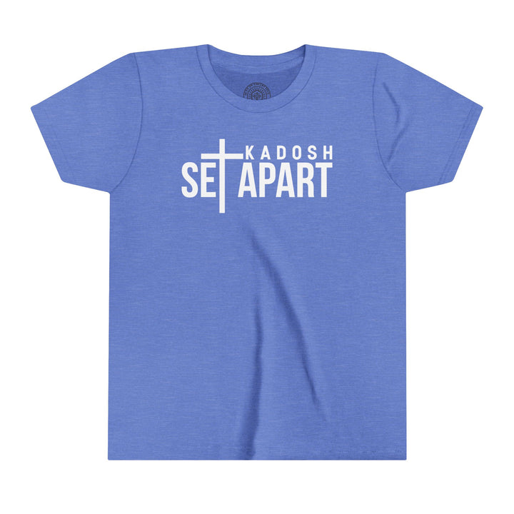 Set Apart Youth T-shirt Kids clothes Heather Columbia Blue S 