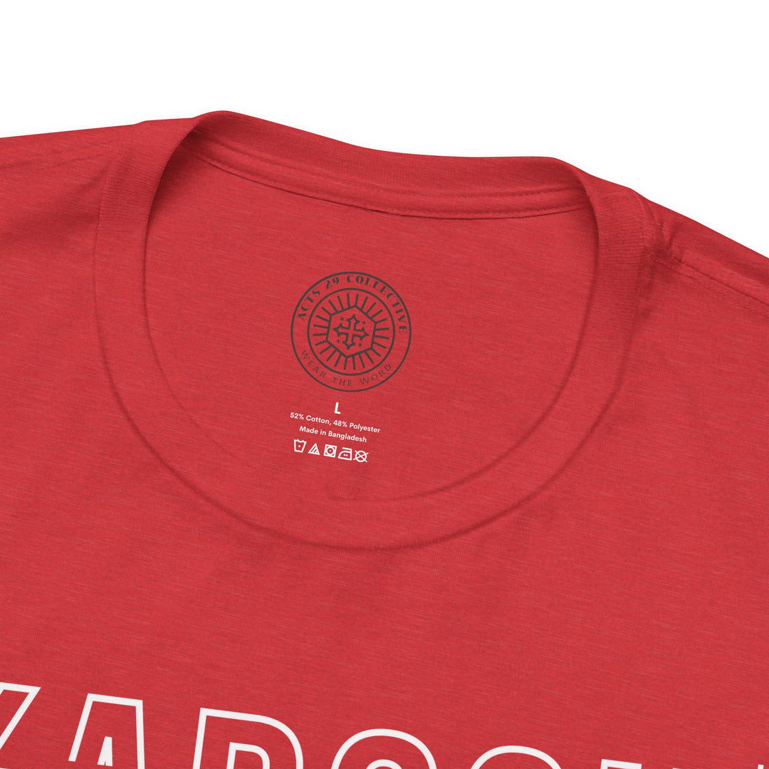 Kadosh Dedicated To His Use Unisex T-Shirt T-Shirt   