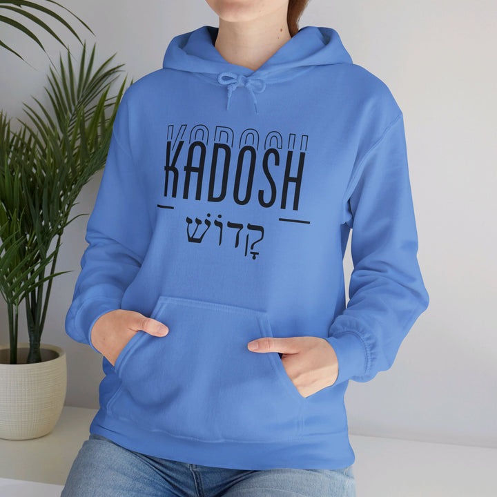 Kadosh Hebrew Script Hoodie Hoodie   