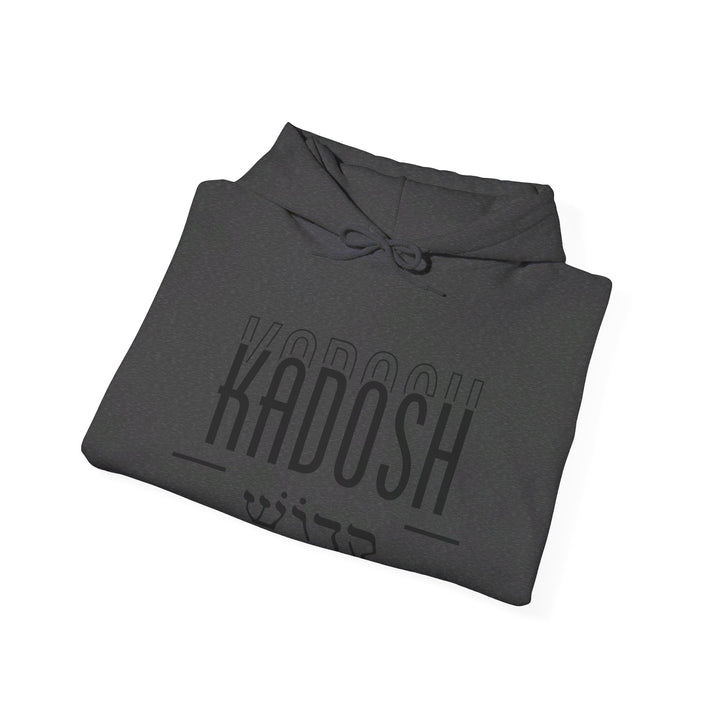 Kadosh Hebrew Script Hoodie Hoodie   