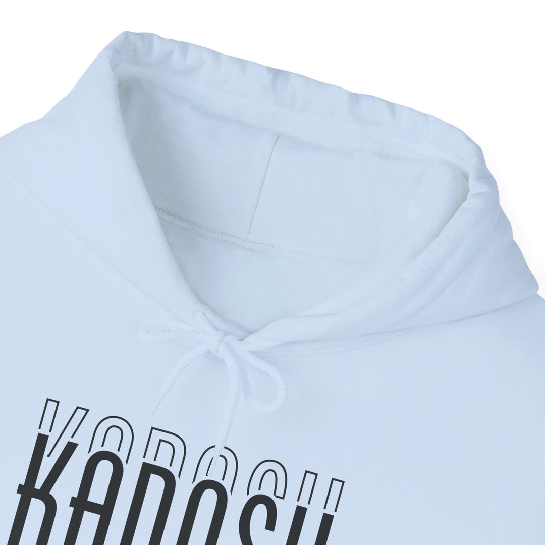 Kadosh Hebrew Script Hoodie Hoodie   
