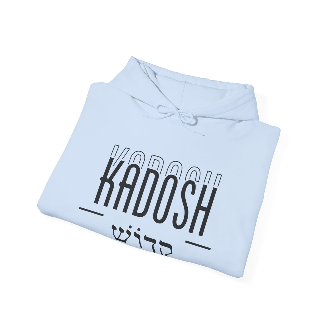 Kadosh Hebrew Script Hoodie Hoodie   