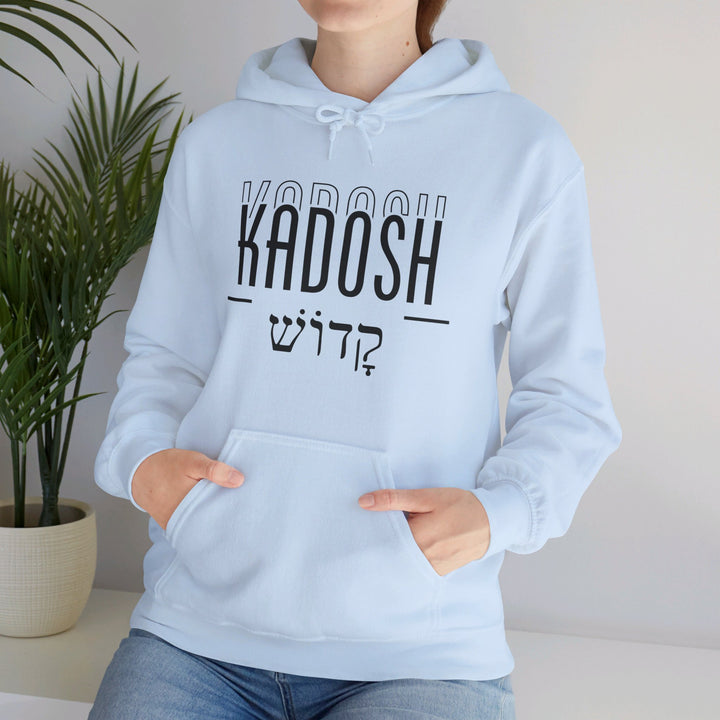 Kadosh Hebrew Script Hoodie Hoodie   