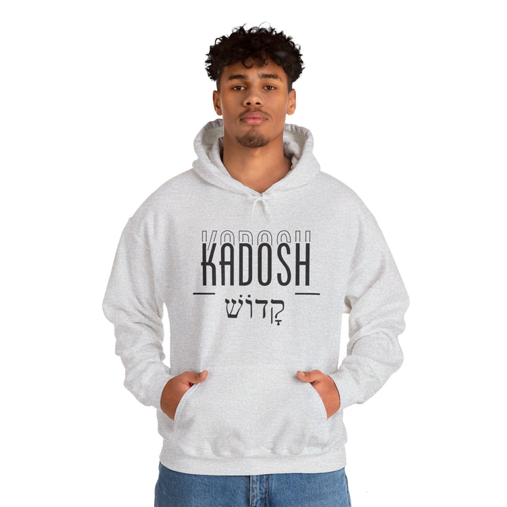 Kadosh Hebrew Script Hoodie Hoodie   