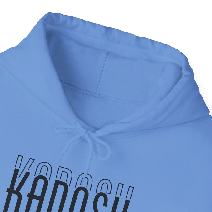 Kadosh Hebrew Script Hoodie Hoodie   