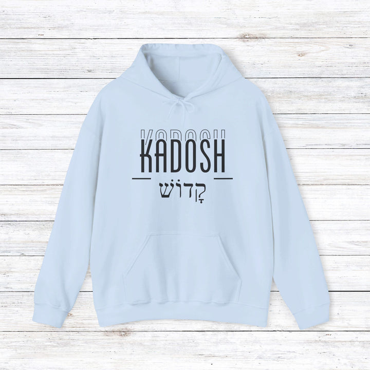 Kadosh Hebrew Script Hoodie Hoodie Light Blue S 