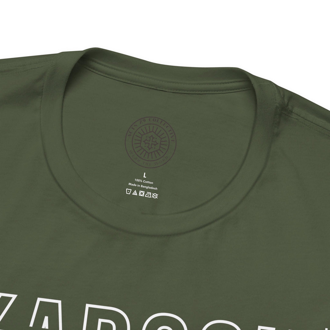 Kadosh Dedicated To His Use Unisex T-Shirt T-Shirt   