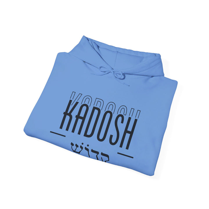 Kadosh Hebrew Script Hoodie Hoodie   