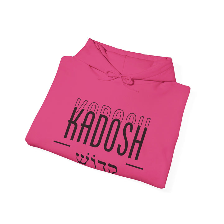 Kadosh Hebrew Script Hoodie Hoodie   