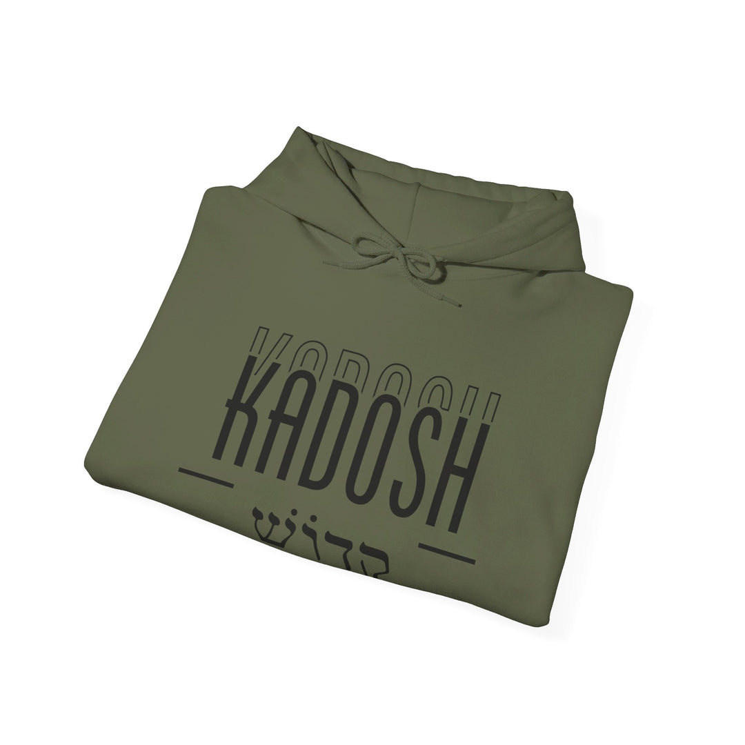 Kadosh Hebrew Script Hoodie Hoodie   