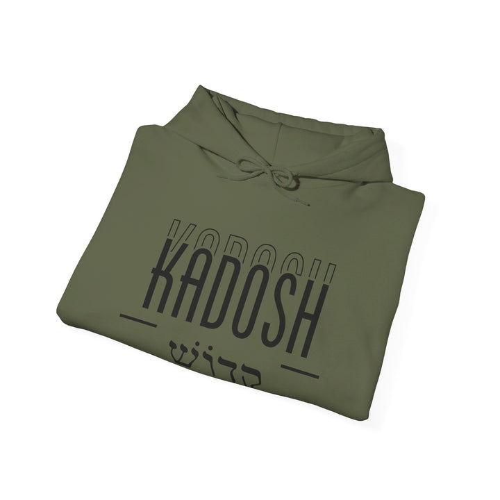 Kadosh Hebrew Script Hoodie Hoodie   