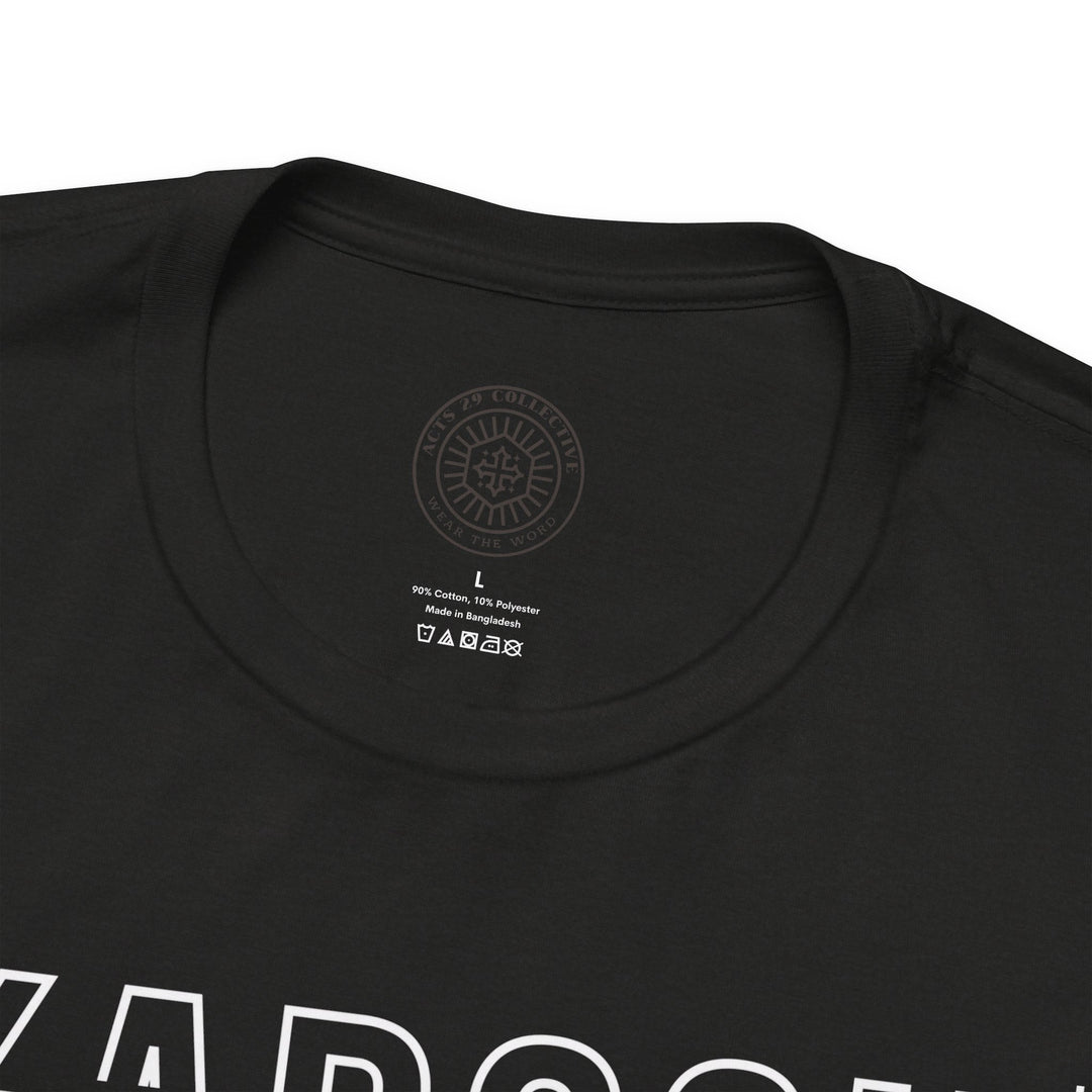 Kadosh Dedicated To His Use Unisex T-Shirt T-Shirt   