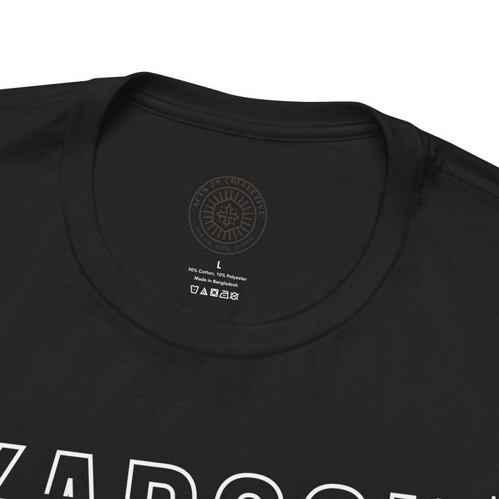 Kadosh Dedicated To His Use Unisex T-Shirt T-Shirt   