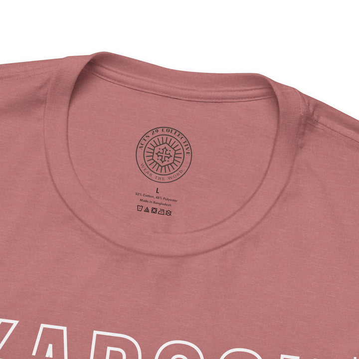Kadosh Dedicated To His Use Unisex T-Shirt T-Shirt   