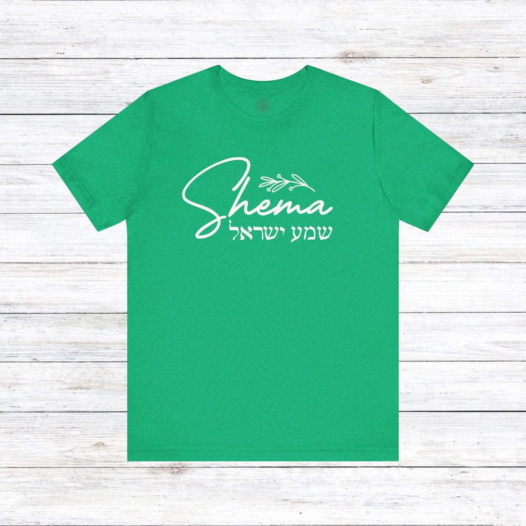 Shema Hebrew Unisex T-Shirt T-Shirt Heather Kelly S 