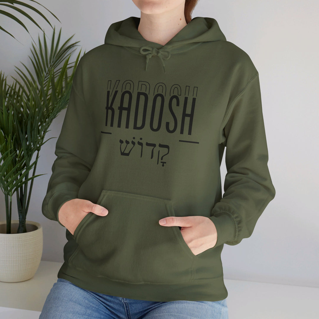 Kadosh Hebrew Script Hoodie Hoodie   