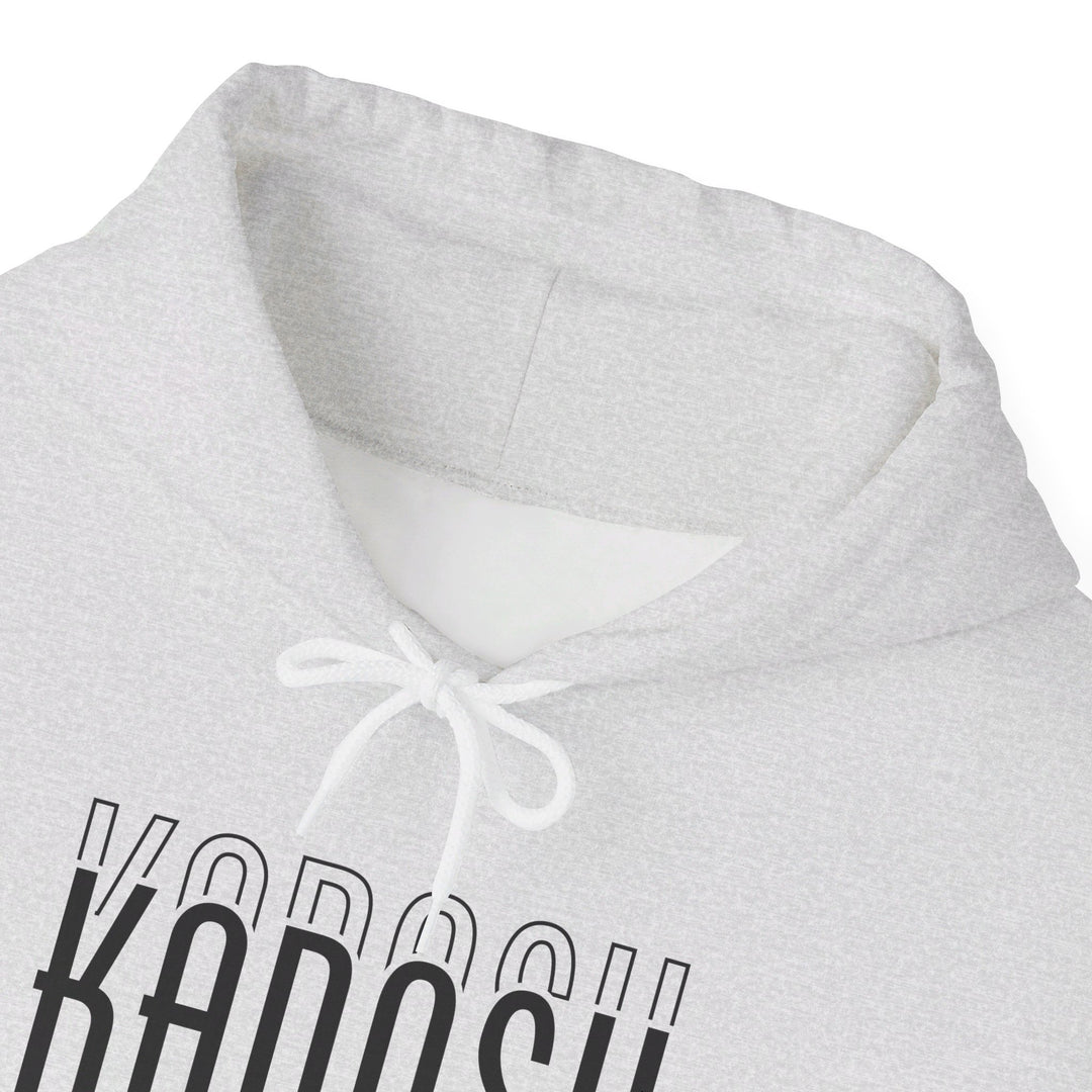 Kadosh Hebrew Script Hoodie Hoodie   