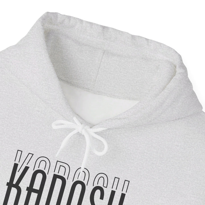 Kadosh Hebrew Script Hoodie Hoodie   