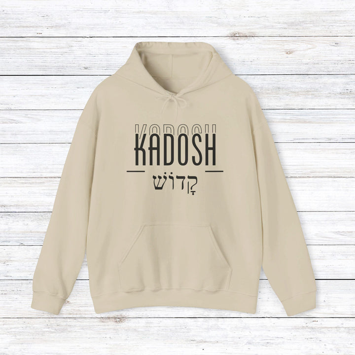 Kadosh Hebrew Script Hoodie Hoodie Sand S 