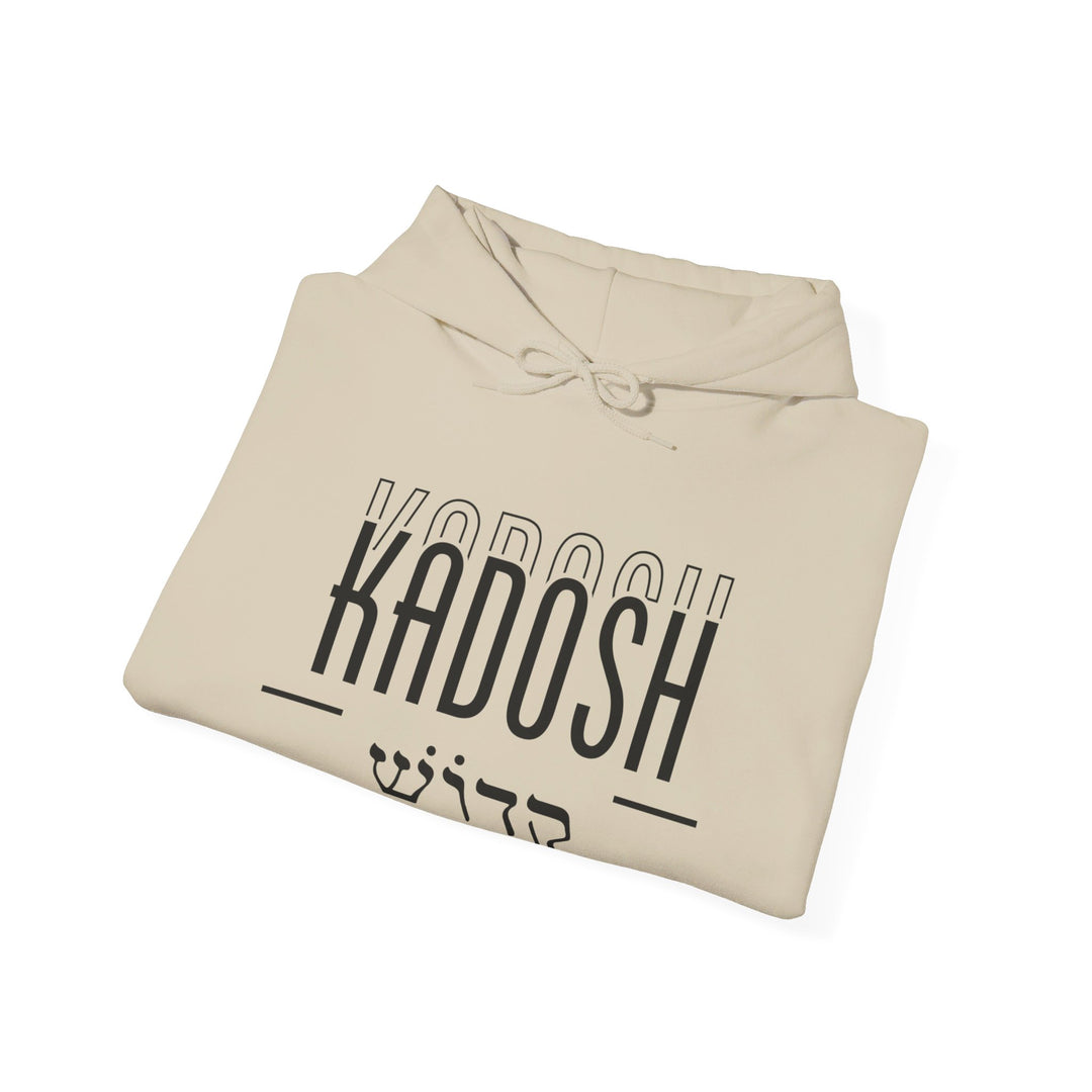 Kadosh Hebrew Script Hoodie Hoodie   