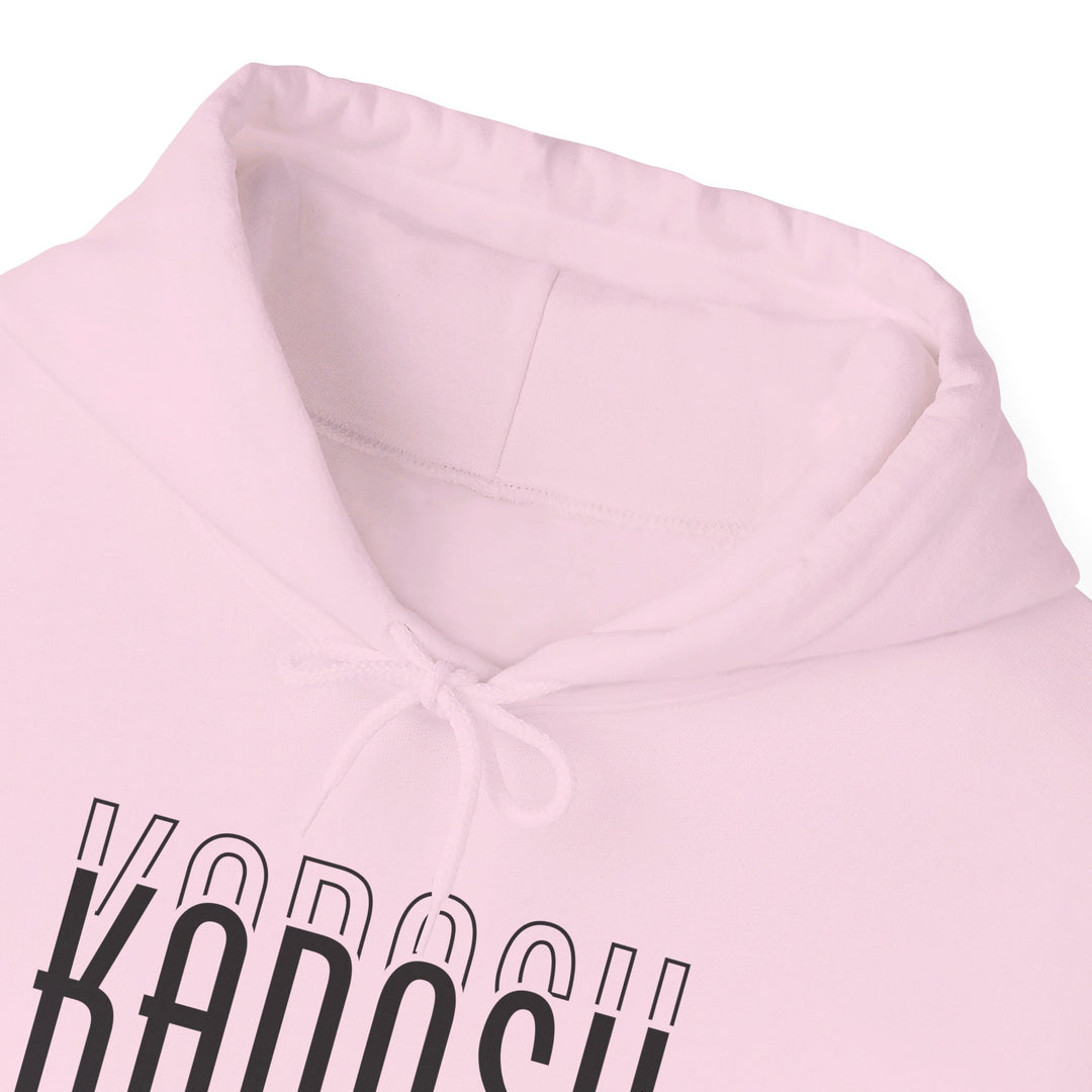 Kadosh Hebrew Script Hoodie Hoodie   