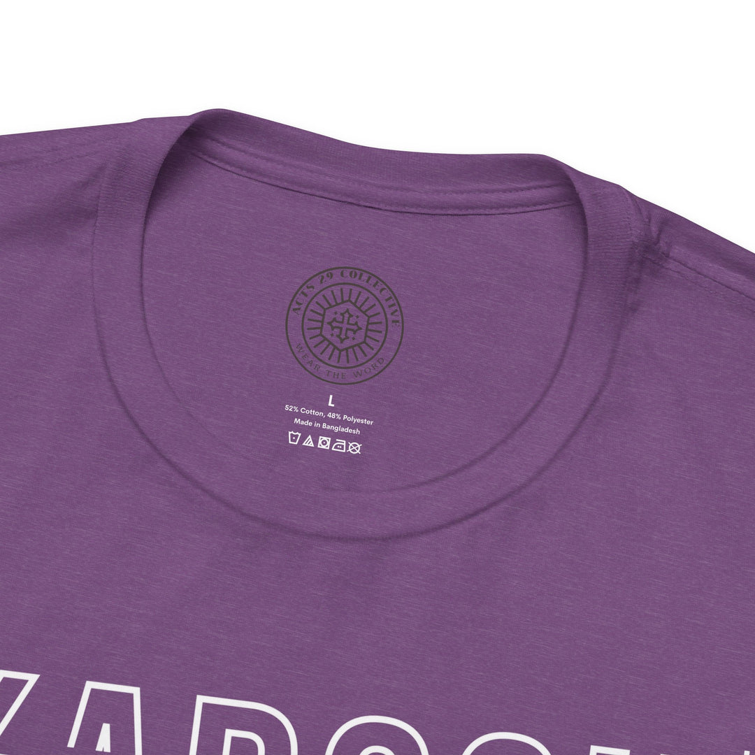 Kadosh Dedicated To His Use Unisex T-Shirt T-Shirt   